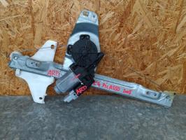 Leve vitre electrique arriere droit