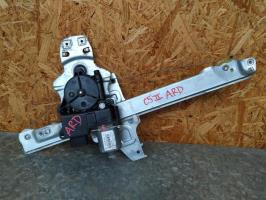 Leve vitre electrique arriere droit