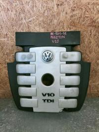 Cache moteur