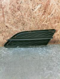 Grille de calandre gauche