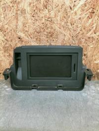 Monitor display