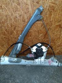 Leve vitre electrique avant gauche