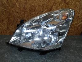Fog light bracket