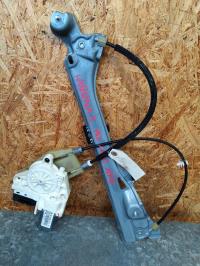 Leve vitre electrique arriere gauche