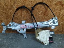 Leve vitre electrique arriere gauche