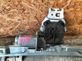 Leve vitre electrique avant droit