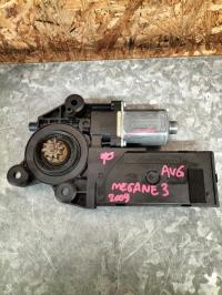 Moteur leve vitre avant gauche