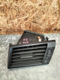 Aerateur tableau de bord avant gauche