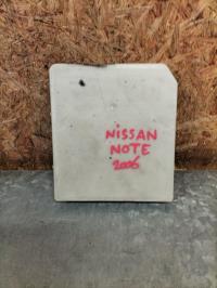 Boitier servitude moteur (BSM)