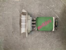 Resistance chauffage