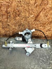 Leve vitre electrique arriere gauche