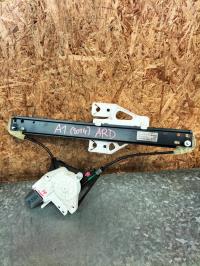 Leve vitre electrique arriere droit
