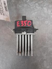 Resistance chauffage