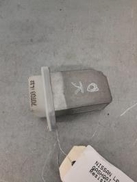 Resistance chauffage