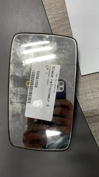 Espejo de retrovisor izquierdo