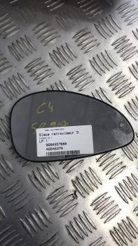 Espejo de retrovisor derecho