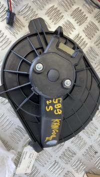 Ventilateur chauffage