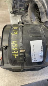 Ventilateur chauffage