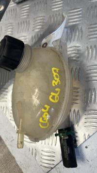 Vase d'expansion