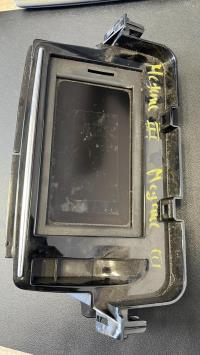 Ecran GPS