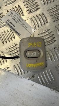 Bouton/Interrupteur