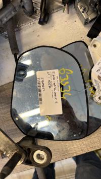 Espejo de retrovisor izquierdo