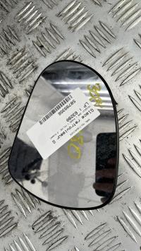 Vetro specchietto retrovisore sinistro