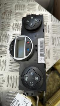 Commande chauffage