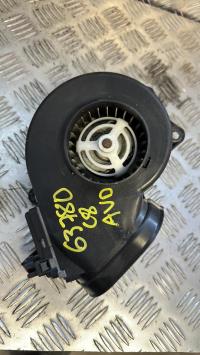 Ventilateur chauffage