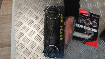 Commande chauffage