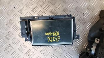 Ecran GPS