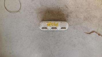 Eclairage de plafonnier