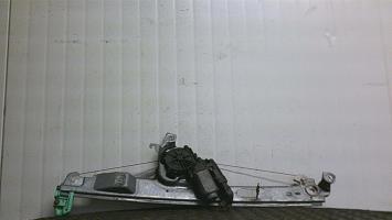 Leve vitre electrique avant gauche
