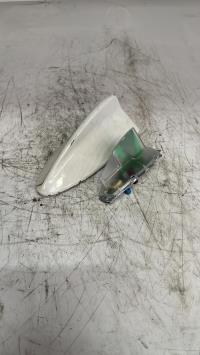 Antenne
