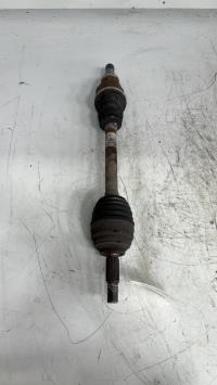 Cardan gauche (transmission)