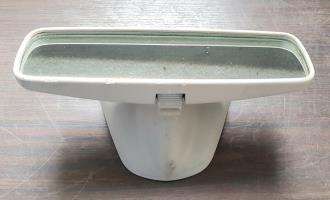 Retroviseur interieur