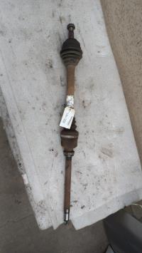 Cardan droit (transmission)
