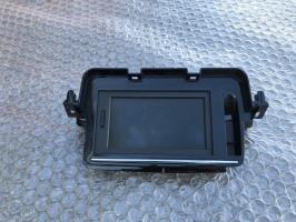 Ecran GPS