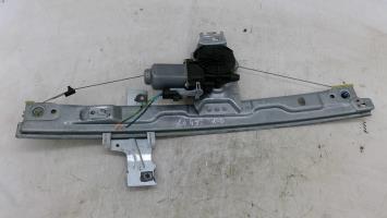 Leve vitre electrique avant droit