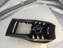 Console central (interieur plastique)