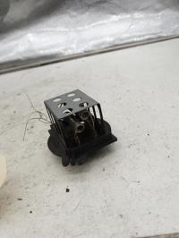 Resistance chauffage