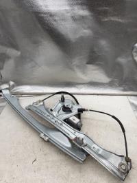 Leve vitre electrique avant gauche