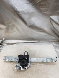 Leve vitre electrique avant gauche