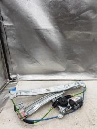Leve vitre electrique avant droit