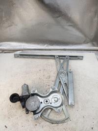 Leve vitre electrique avant droit