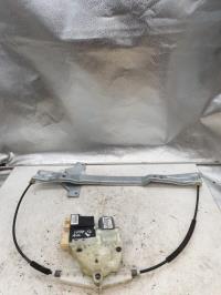 Leve vitre electrique avant gauche