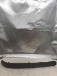 Baguette de porte avant gauche