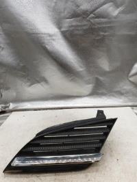 Grille de calandre gauche