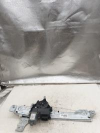 Leve vitre electrique arriere gauche