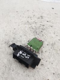 Resistance chauffage